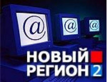 В Симферополе по подозрению в распространении детской порнографии задержаны российские журналисты 