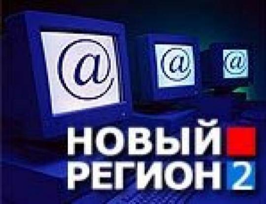В Симферополе по подозрению в распространении детской порнографии задержаны российские журналисты 