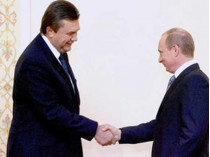 Путин Янукович