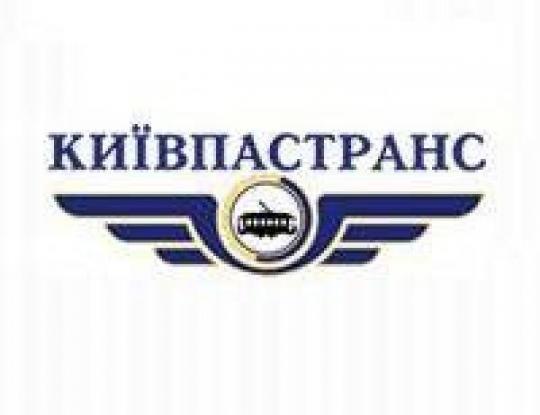 «Киевпасстранс» внес изменения в работу автобусных маршрутов № 108, 49, 87 и 95 