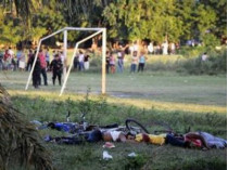 В Гондурасе футболистов расстреляли прямо на поле: 14 человек убиты