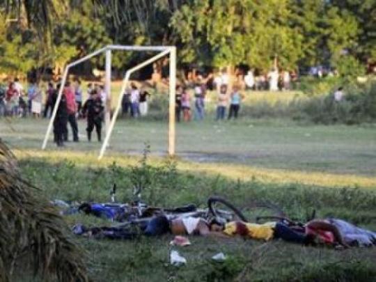 В Гондурасе футболистов расстреляли прямо на поле: 14 человек убиты