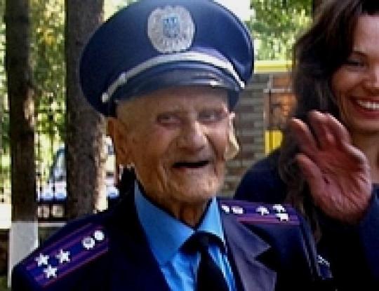 Умер старейший украинский милиционер — 100-летний полковник в отставке Владимир Бродский