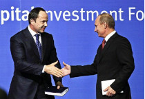 Вице-премьер Украины Сергей Тигипко и премьер России Владимир Путин на инвестиционном форуме в Москве наметили перспективы для расширения российско-украинских взаимных инвестиций