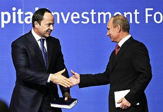 Вице-премьер Украины Сергей Тигипко и премьер России Владимир Путин на инвестиционном форуме в Москве наметили перспективы для расширения российско-украинских взаимных инвестиций