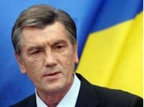 Генпрокурор настаивает, чтобы Ющенко еще раз сдал кровь на экспертизу