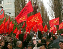 В Киеве коммунисты провели митинг к годовщине Октябрьской революции