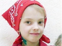 9-летняя Саша Монах победила рак носоглотки, перенеся четыре операции и 15 сеансов химиотерапии