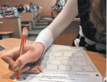 В Украине начинается регистрация на пробное внешнее тестирование 