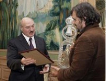 Лукашенко и Кустурица
