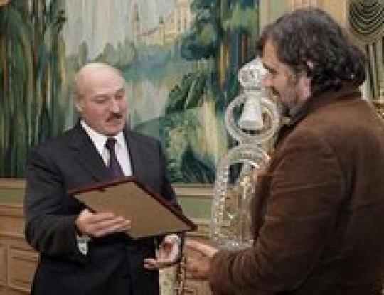Лукашенко и Кустурица