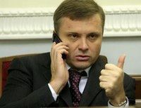 Сергей Левочкин: «Оппозиция пытается сделать все возможное, чтобы саммит Украина — Евросоюз был как можно менее успешным» 