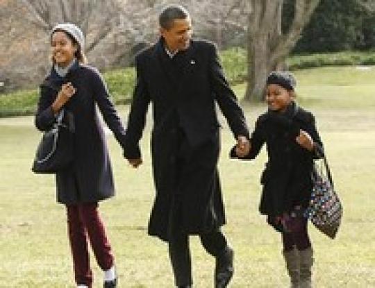 Барака Обами «О тебе пою: послание к моим дочерям»