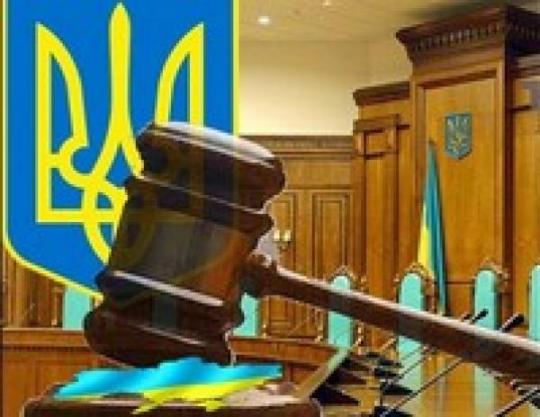 Ефремов не соврал: КС признал конституционным проведение парламентских выборов в 2012 году