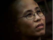 В Китае супругу нобелевского лауреата посадили под домашний арест