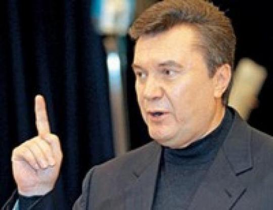 Виктор Янукович назначил новых руководителей столицы
