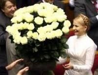 Юлия Тимошенко отмечает 50-летний юбилей