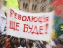 Переговоры с Кабмином сорваны, предприниматели на завтра объявили всеукраинскую забастовку
