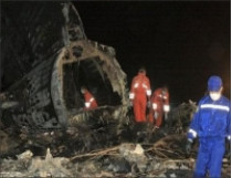 МИД подтвердил гибель в Карачи (Пакистан) семерых украинских летчиков