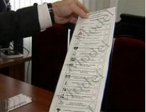 Выборы Молдова