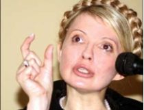 Тимошенко объясняла в Генпрокуратуре, что ничего не профукала в экологии ради пенсионеров 