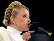 Тимошенко уже договорилась с авантюристом WikiLeaks Ассанжем?