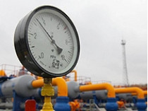 Украина добилась прогресса в реформировании энергетического сектора 