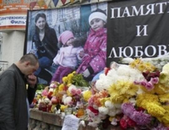 Игрок ФК «Севастополь», насмерть сбивший женщину с двумя детьми, «чистосердечно раскаивается и признает свою вину»