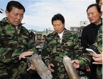 Южнокорейский политик спутал термосы с артиллерийскими снарядами