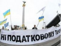 Несколько сотен предпринимателей пытаются под прикрытием народных депутатов установить сцену на Майдане
