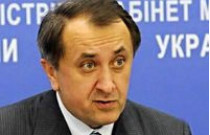 Пражский суд не выпустил экс-министра кономики Богдана Данилишина под залог в 10 тысяч евро