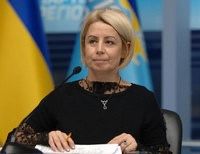 Герман: представитель Украины проигнорирует вручение Нобелевской премии мира из-за важного совещания в Киеве