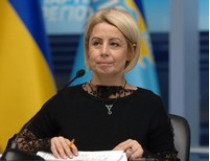 Герман: представитель Украины проигнорирует вручение Нобелевской премии мира из-за важного совещания в Киеве