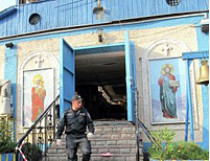 Уголовное дело о взрыве в Свято-Покровском храме Запорожья передано в суд 