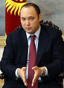 Сын президента курманбека бакиева любил играть в карты колодой из золота