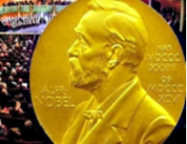 Еврокомиссия разочарована «пунктуальностью» украинских дипломатов в отношении к церемонии вручения Нобелевской премии мира