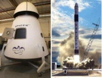 В космос отправлен первый в мире аппарат созданный частной компанией&#133; пока без людей на борту