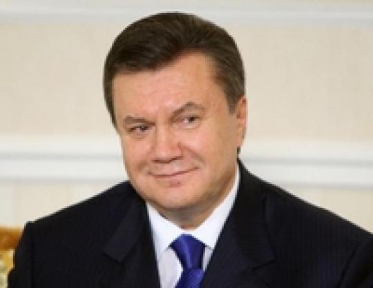  Януковича 