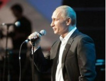 Ради больных детей Путин сыграл на рояле и даже спел две песни 