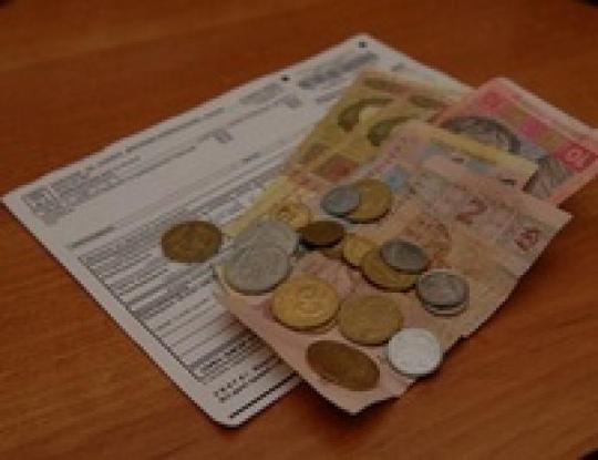 Суд признал незаконным повышение тарифов на жилкомуслуги в Киеве