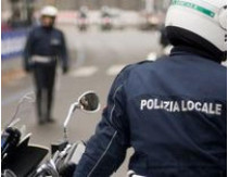полиция италии 