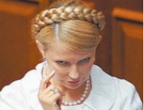 Генпрокуратура возбудила уголовное дело против Тимошенко и попыталась взять с нее подписку о невыезде
