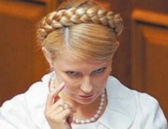 Генпрокуратура возбудила уголовное дело против Тимошенко и попыталась взять с нее подписку о невыезде