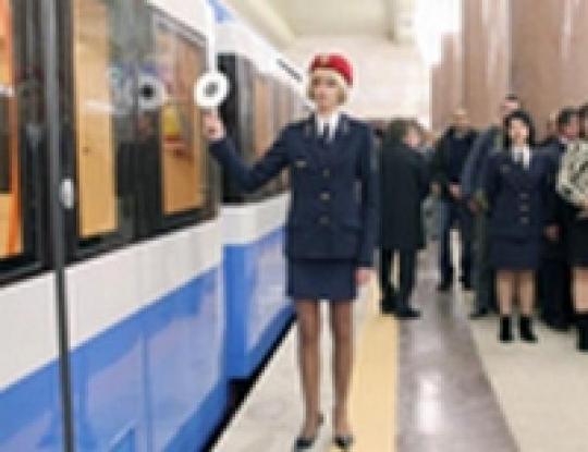 В Киеве торжественно открыли новые станции метро 