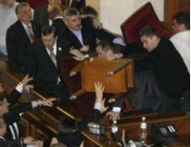Битва в парламенте