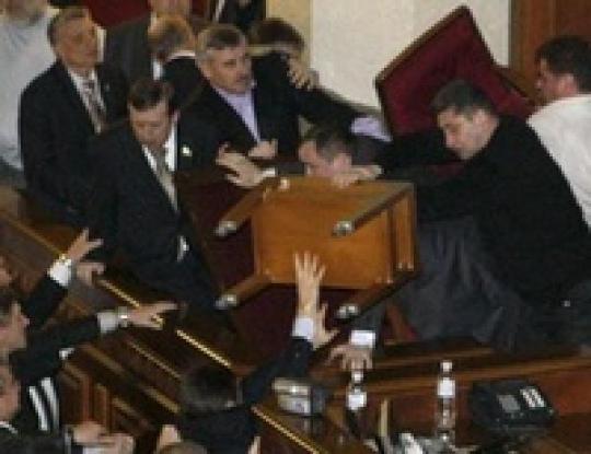 Битва в парламенте