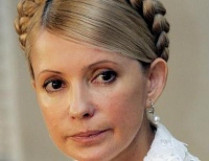 Просто подозрительная гражданка Тимошенко для Генпрокуратуры теперь стала очень даже обвиняемой