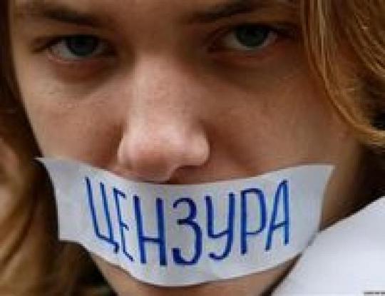 Общественное движение «Стоп цензуре!»: украинские журналисты вынуждены работать в «общей атмосфере запугивания и угроз»