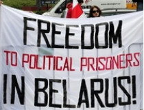 Двое бывших кандидатов на пост президента Белоруссии освобождены из-под стражи