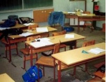 На карантин в Донецкой области закрыты 101 школа и 239 классов еще в 60 школах